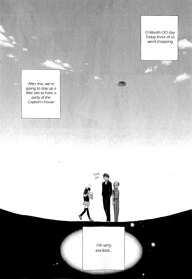 Read Dear Manga Online