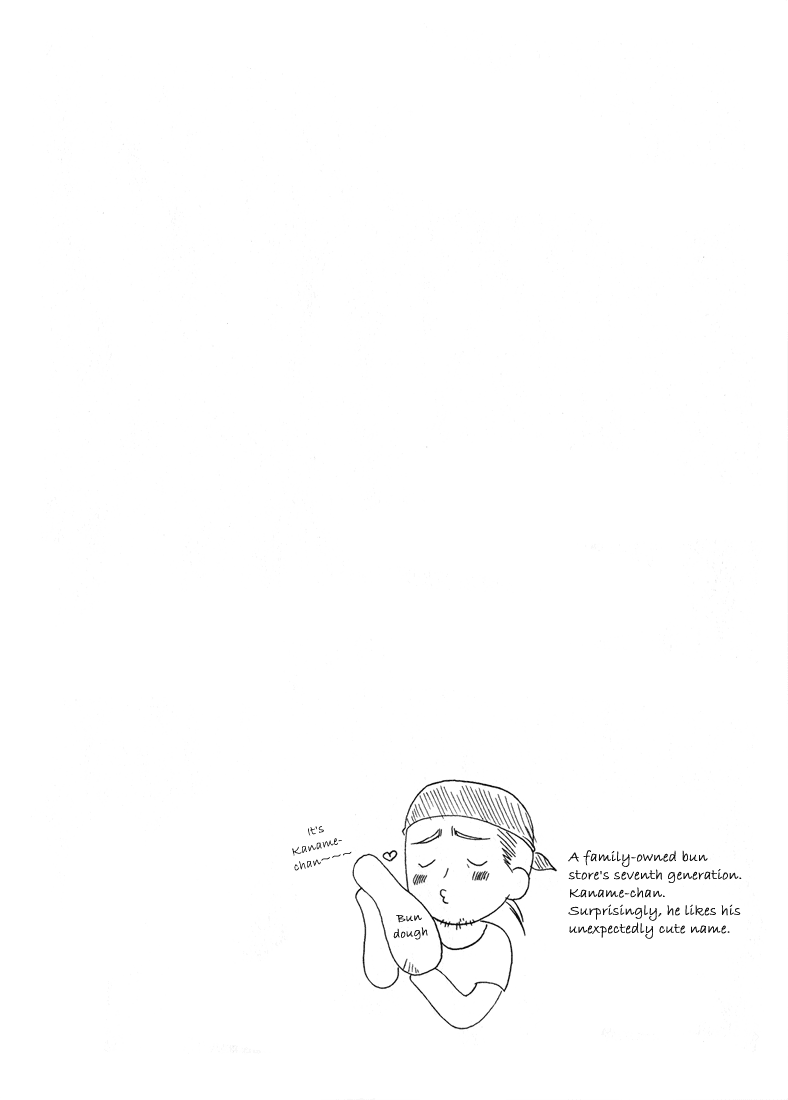 Read Dear Manga Online