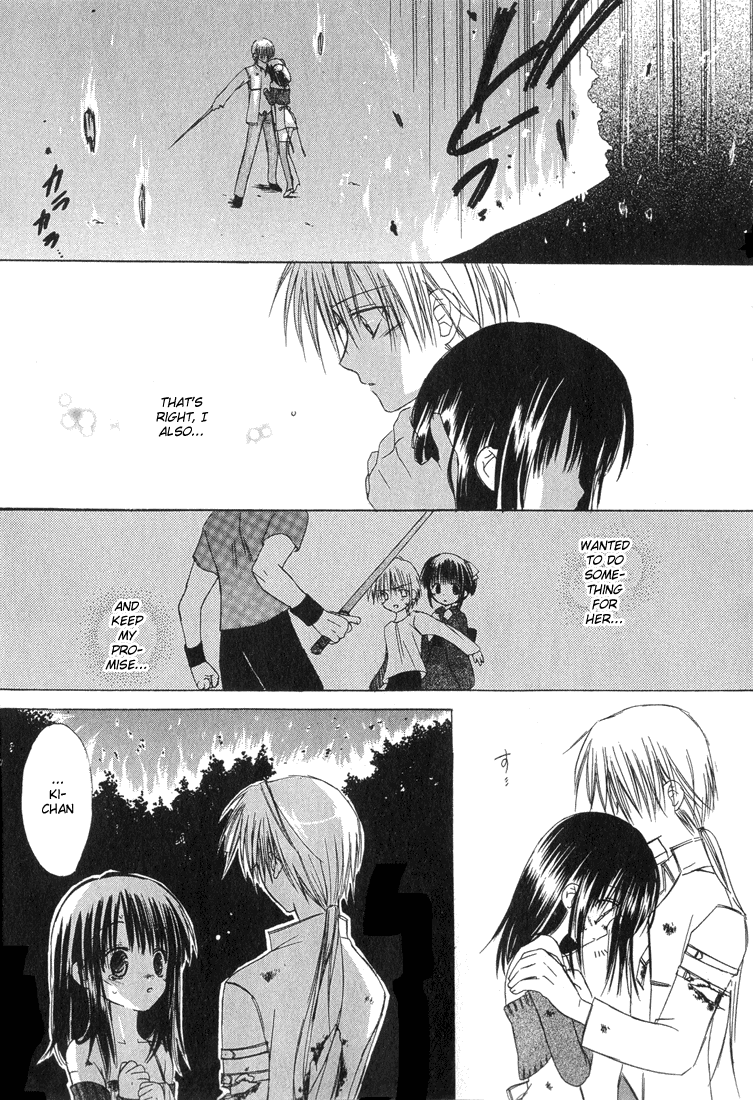 Read Dear Manga Online