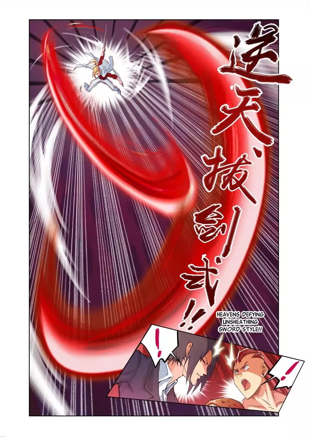 Read Deception Manga Online