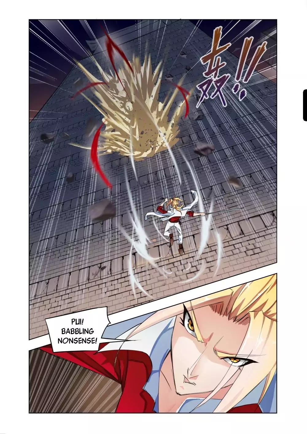 Read Deception Manga Online