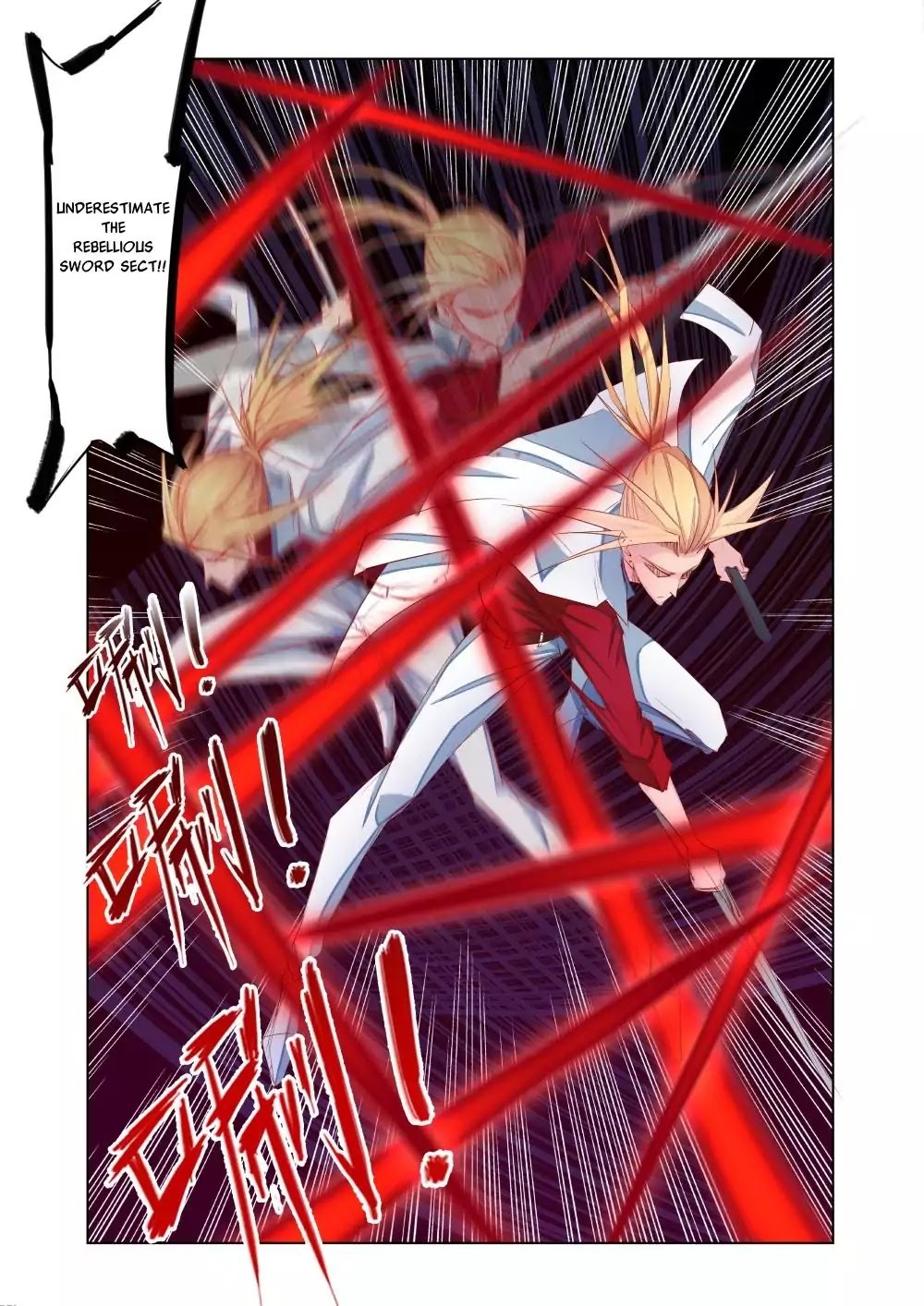Read Deception Manga Online