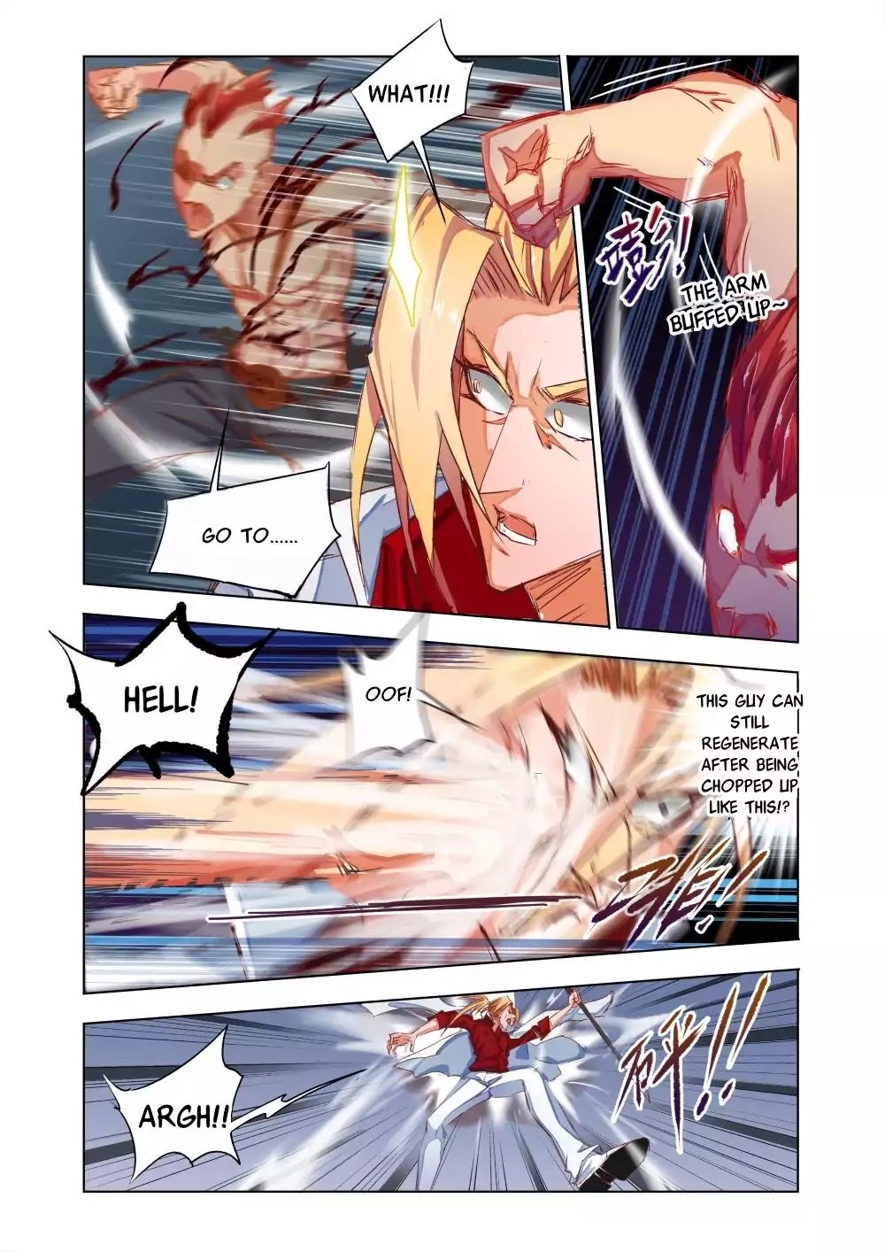 Read Deception Manga Online