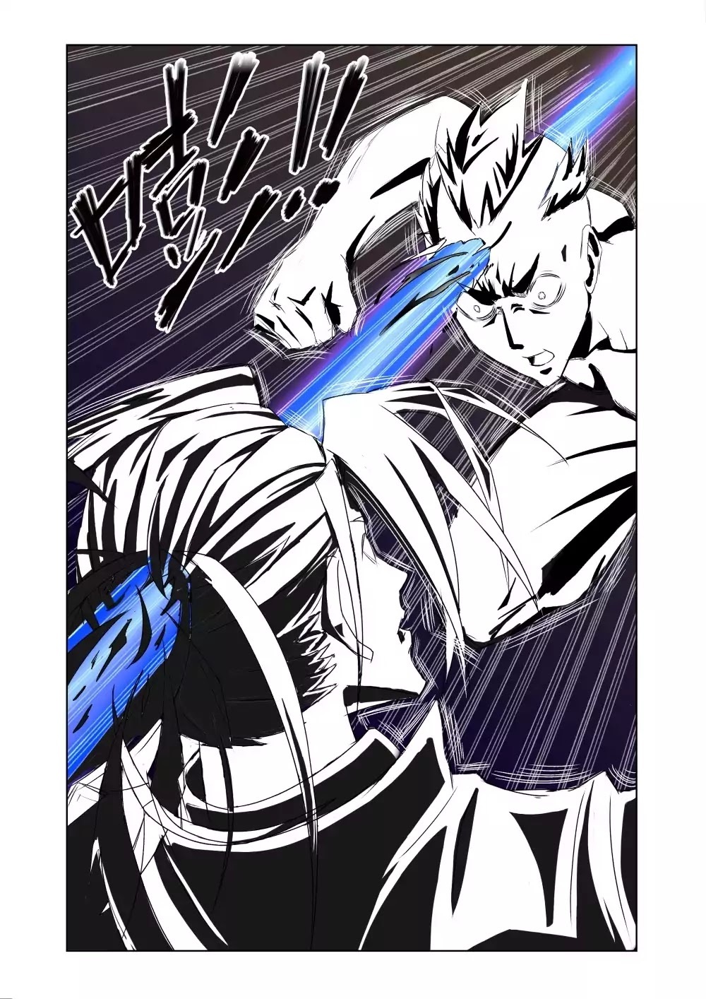 Read Deception Manga Online