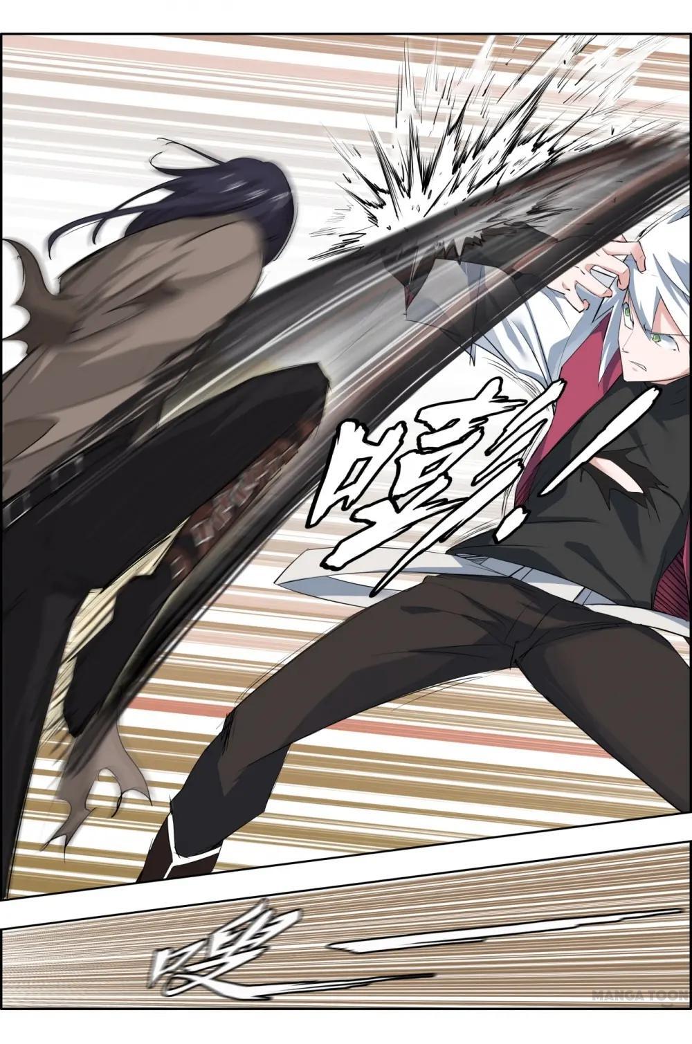 Read Deception Manga Online