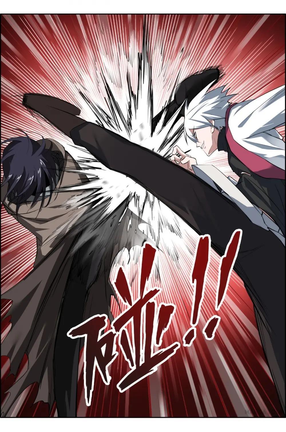 Read Deception Manga Online