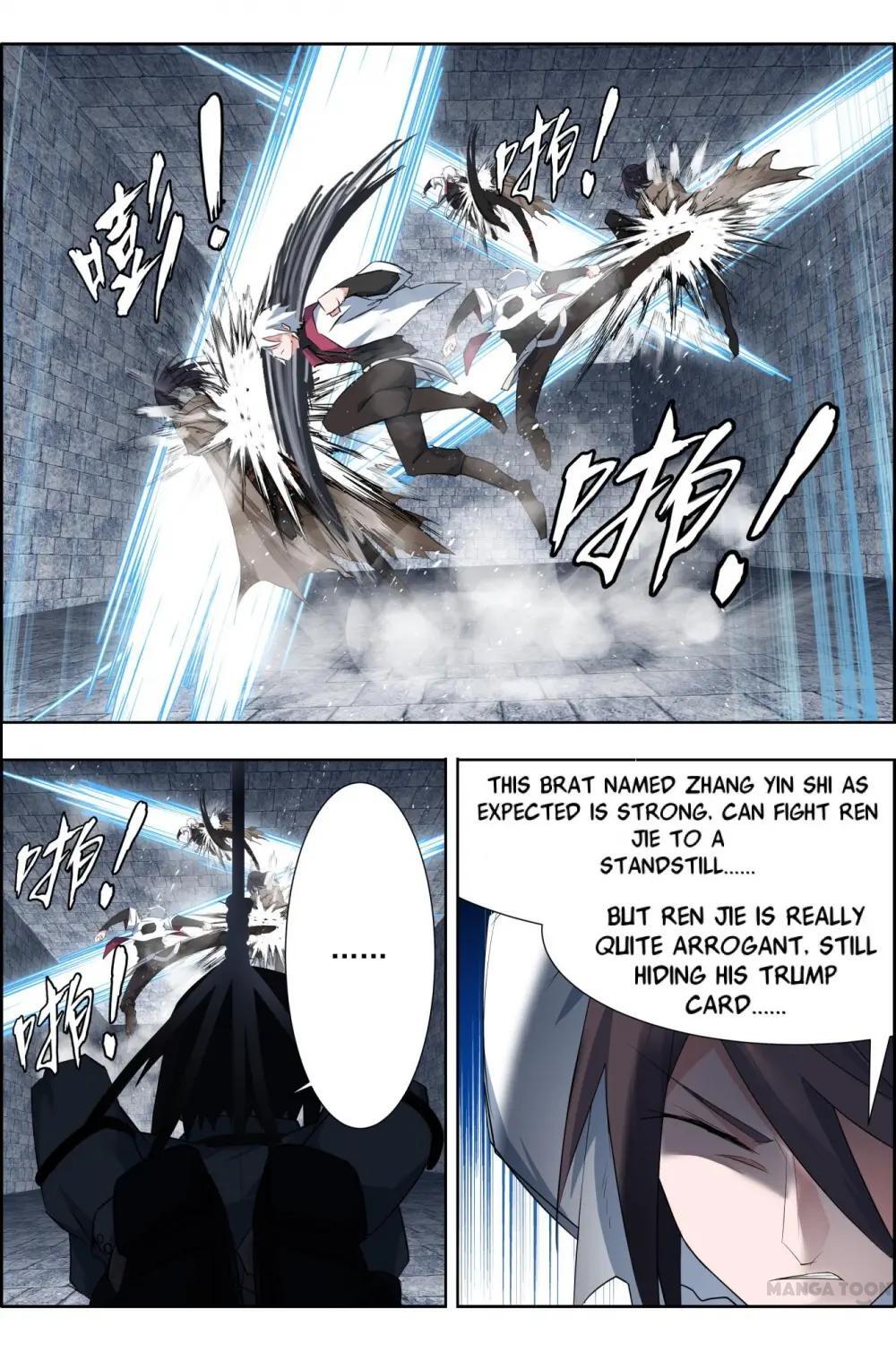 Read Deception Manga Online