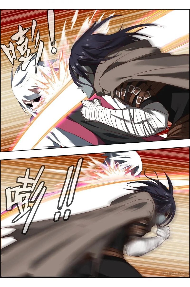 Read Deception Manga Online
