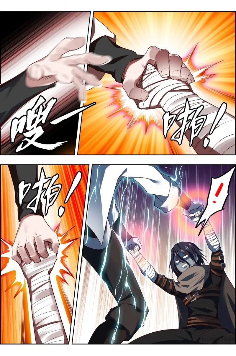 Read Deception Manga Online