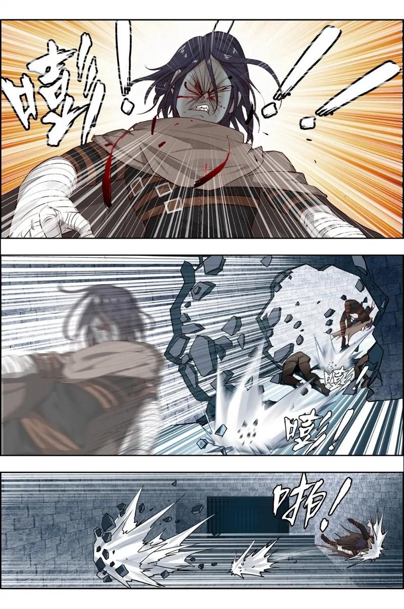 Read Deception Manga Online