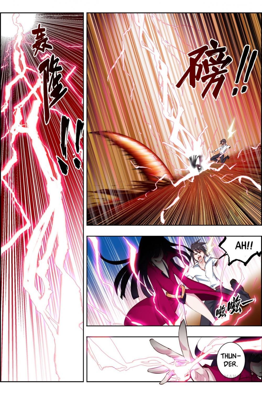 Read Deception Manga Online