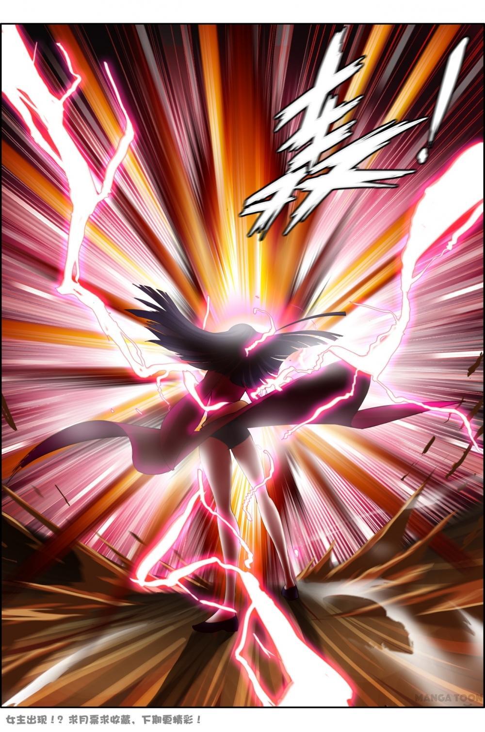 Read Deception Manga Online
