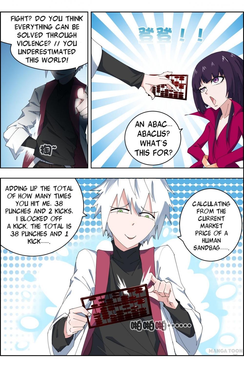 Read Deception Manga Online