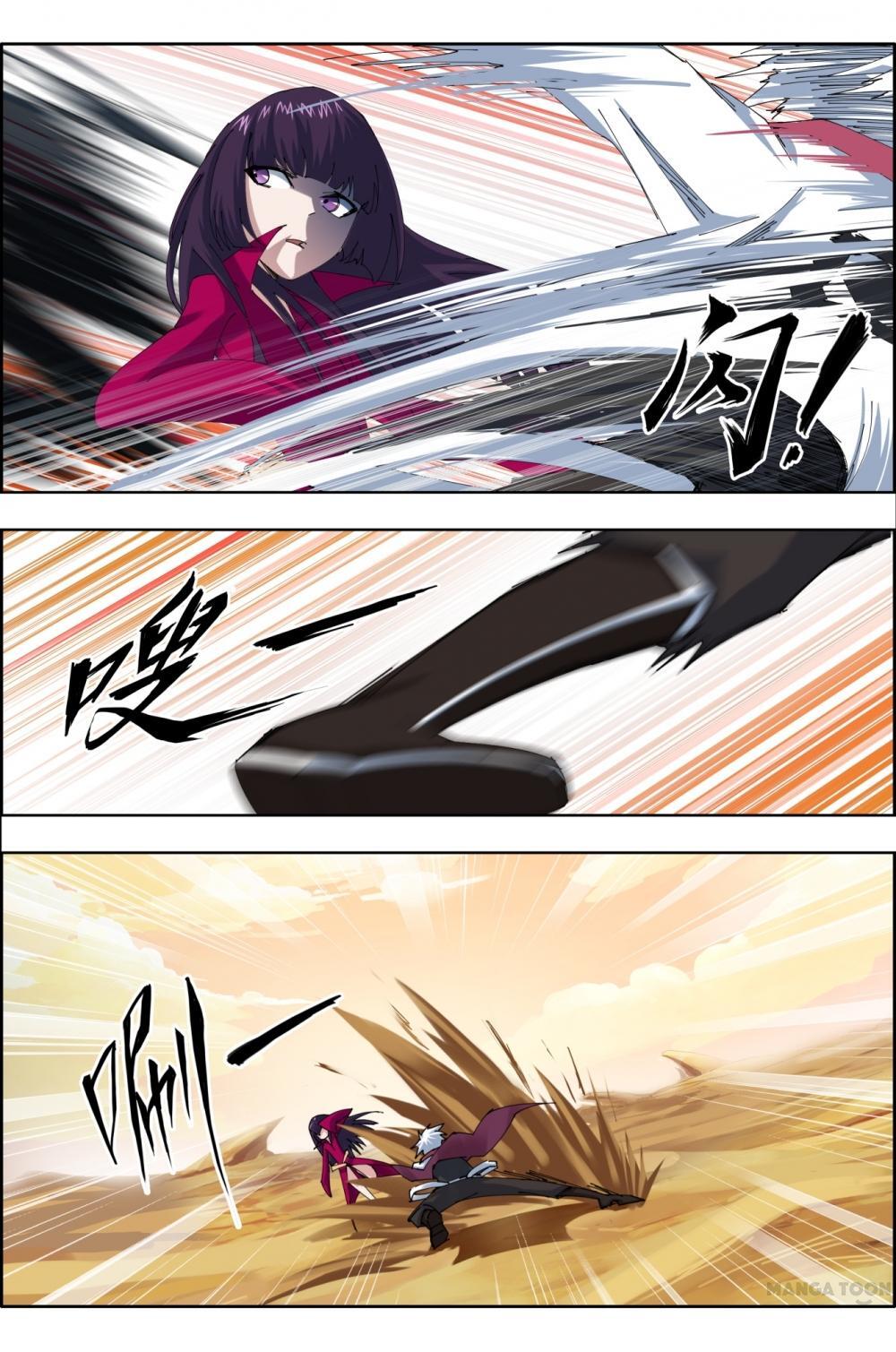 Read Deception Manga Online