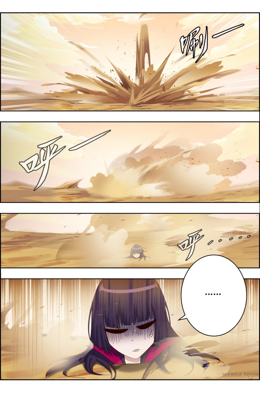 Read Deception Manga Online