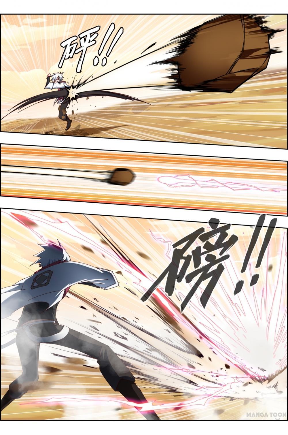 Read Deception Manga Online