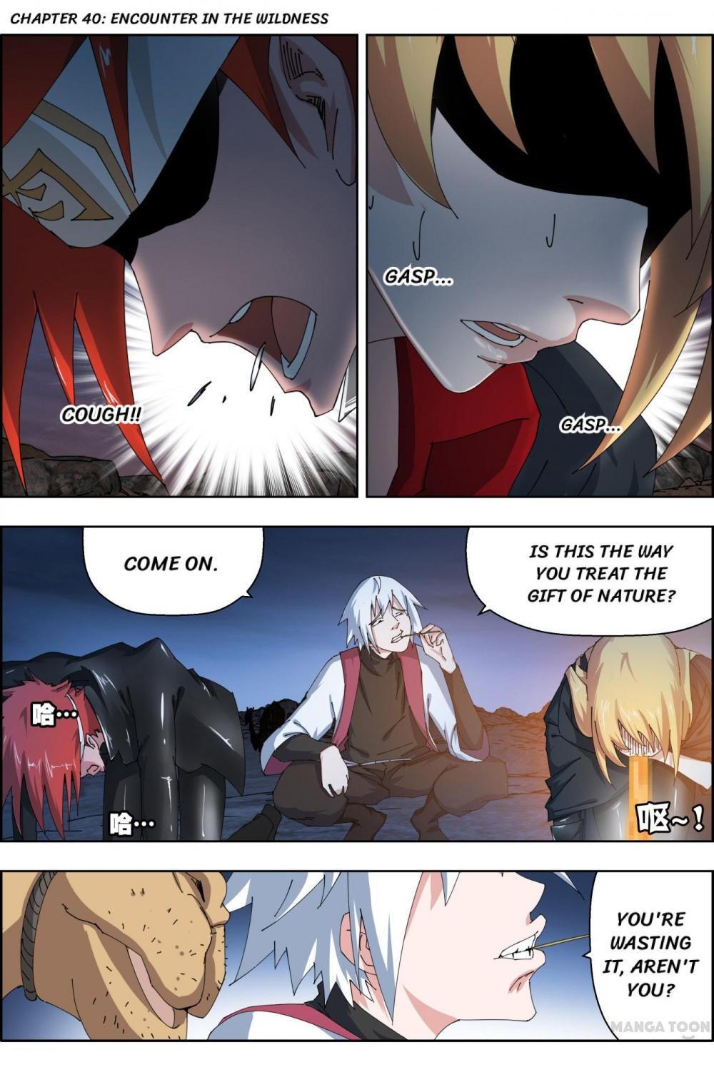 Read Deception Manga Online