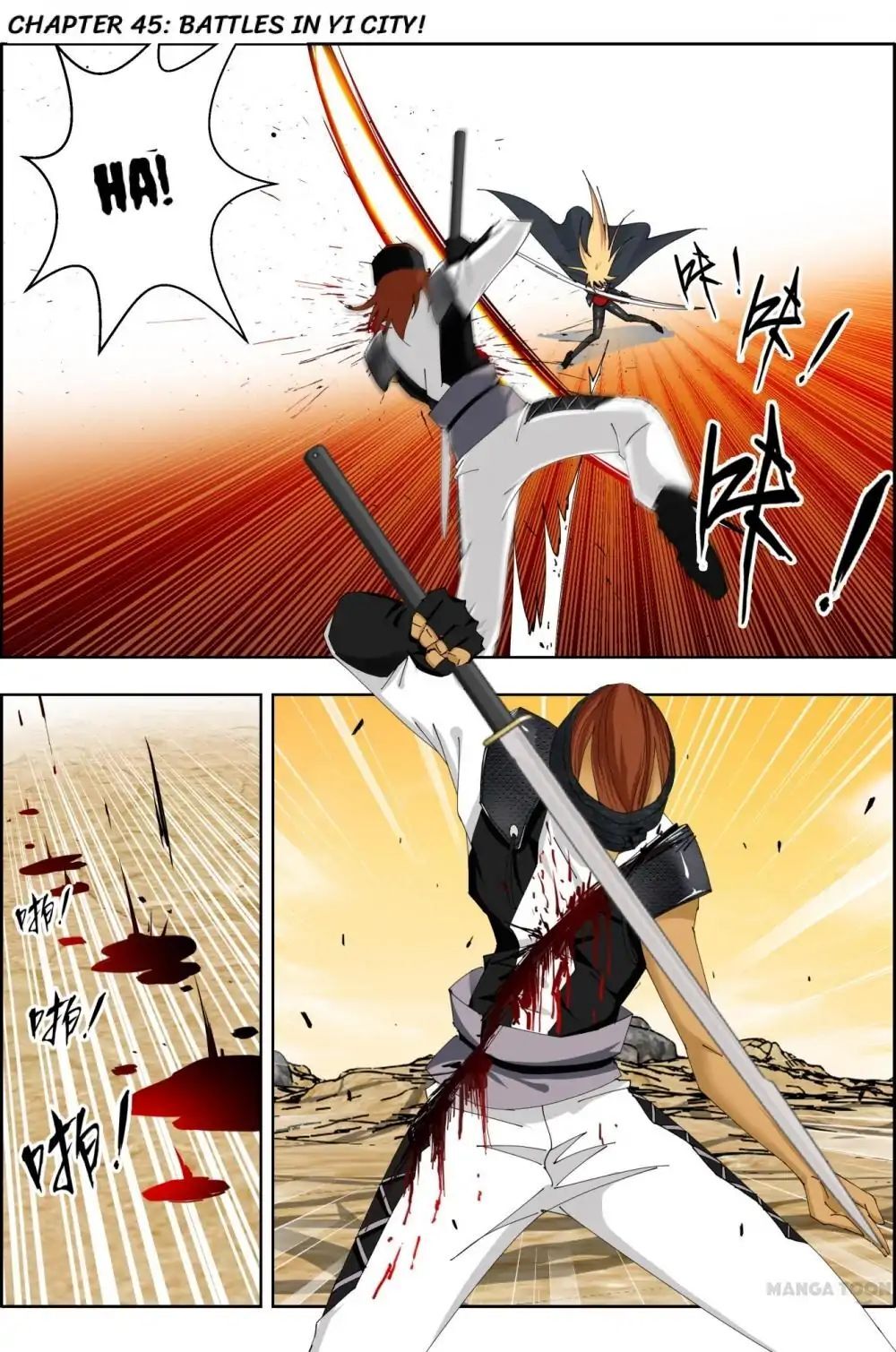 Read Deception Manga Online