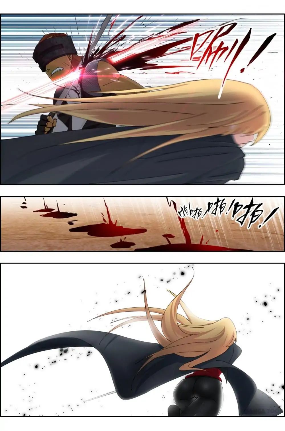 Read Deception Manga Online