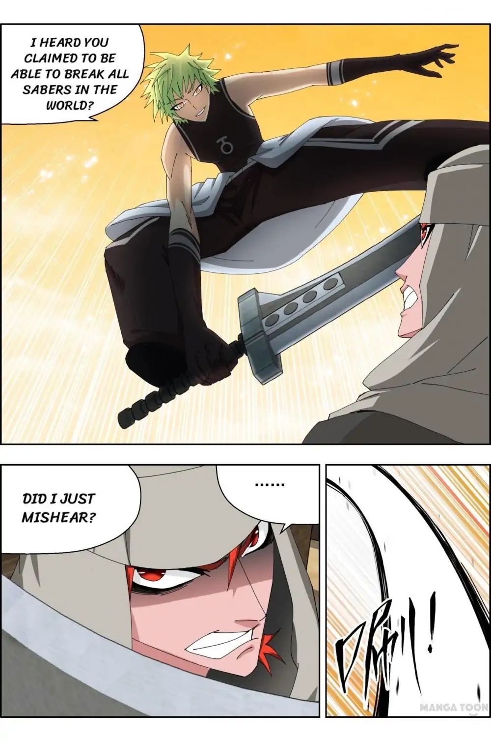 Read Deception Manga Online