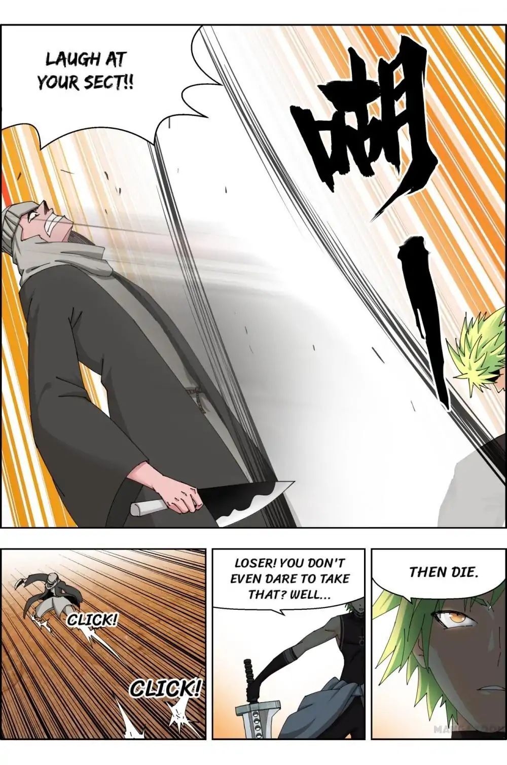 Read Deception Manga Online