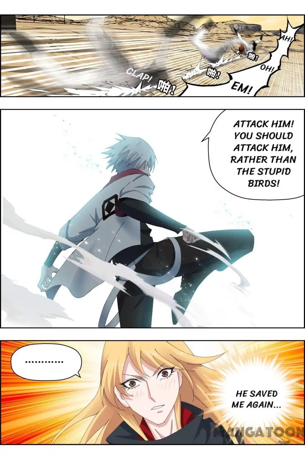 Read Deception Manga Online