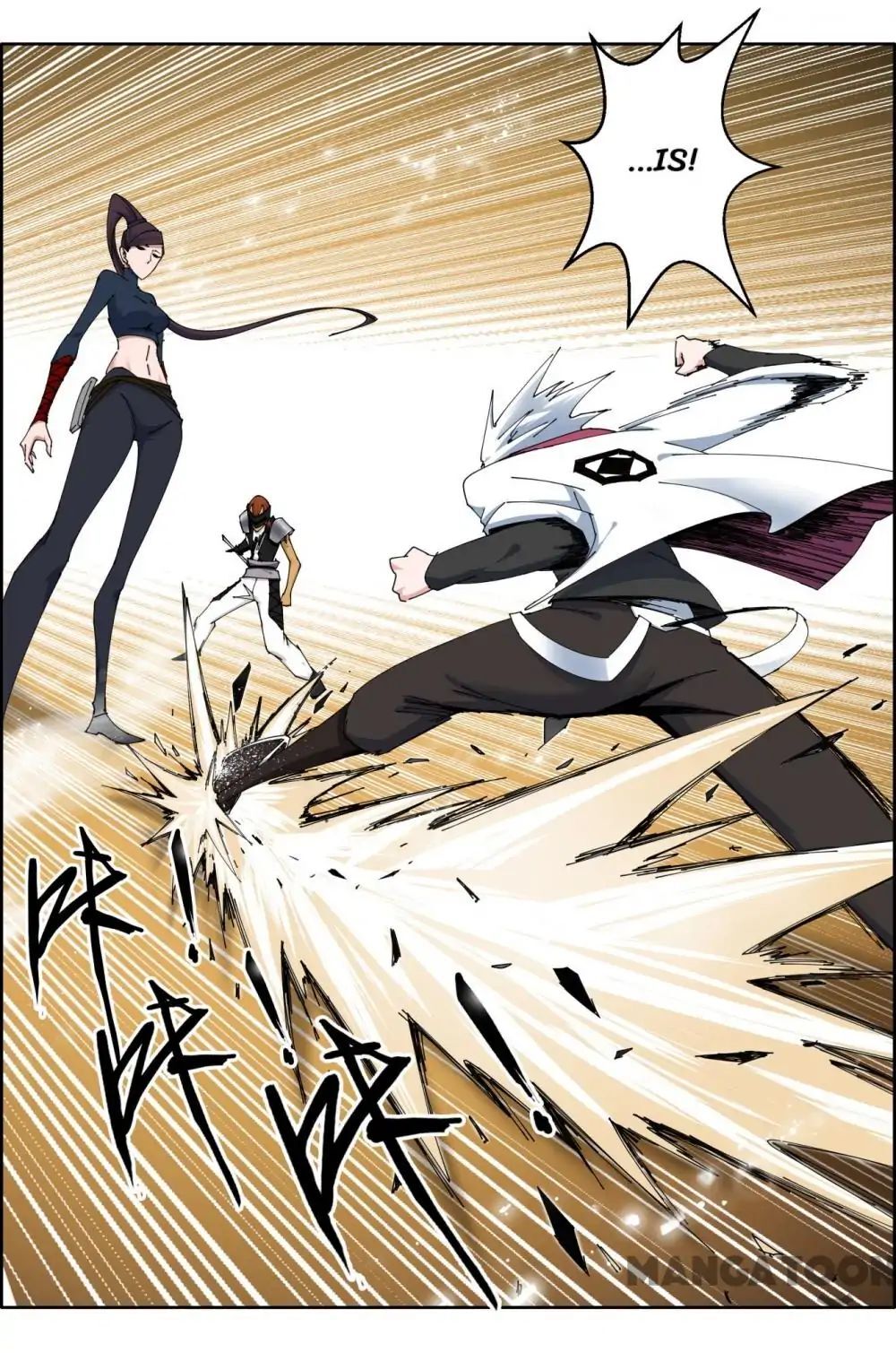 Read Deception Manga Online