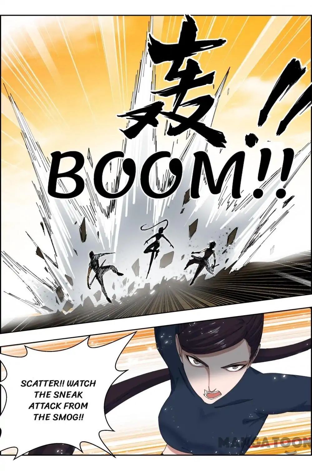 Read Deception Manga Online