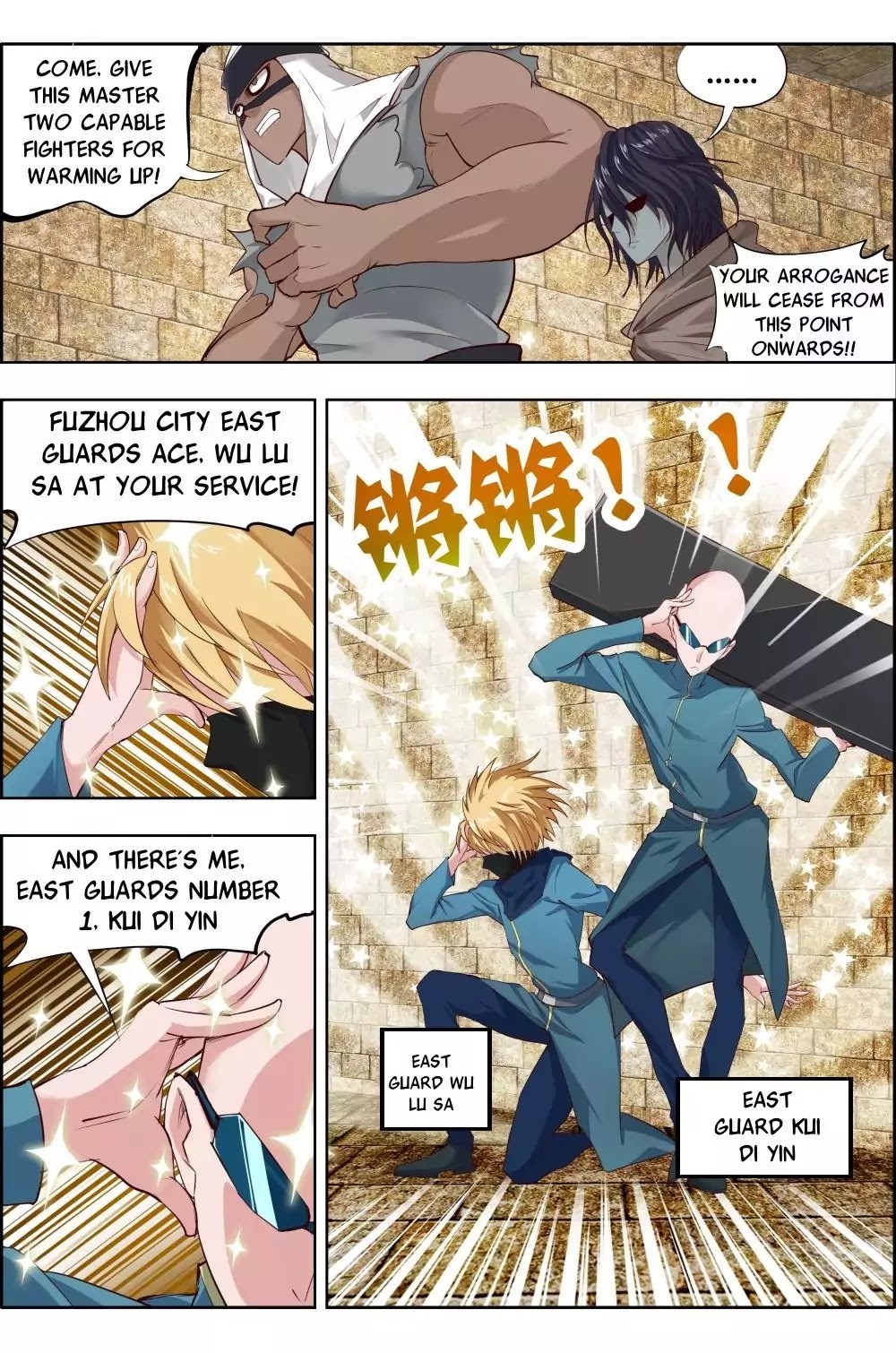 Read Deception Manga Online