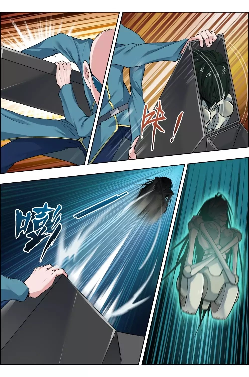 Read Deception Manga Online