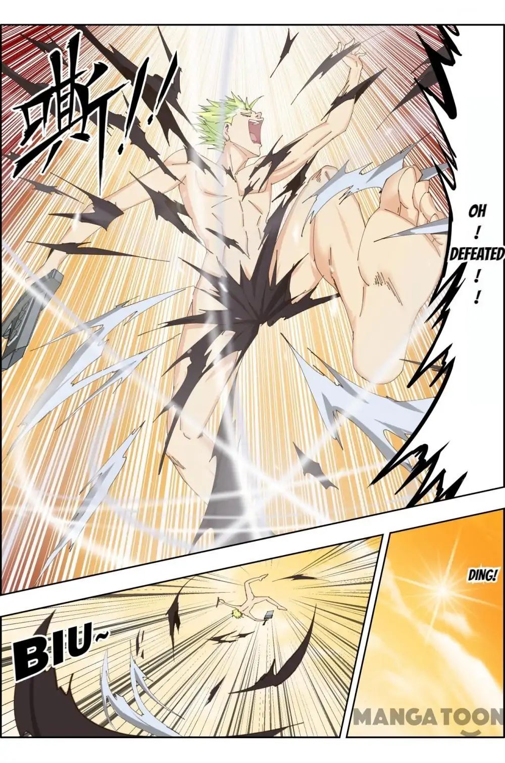Read Deception Manga Online