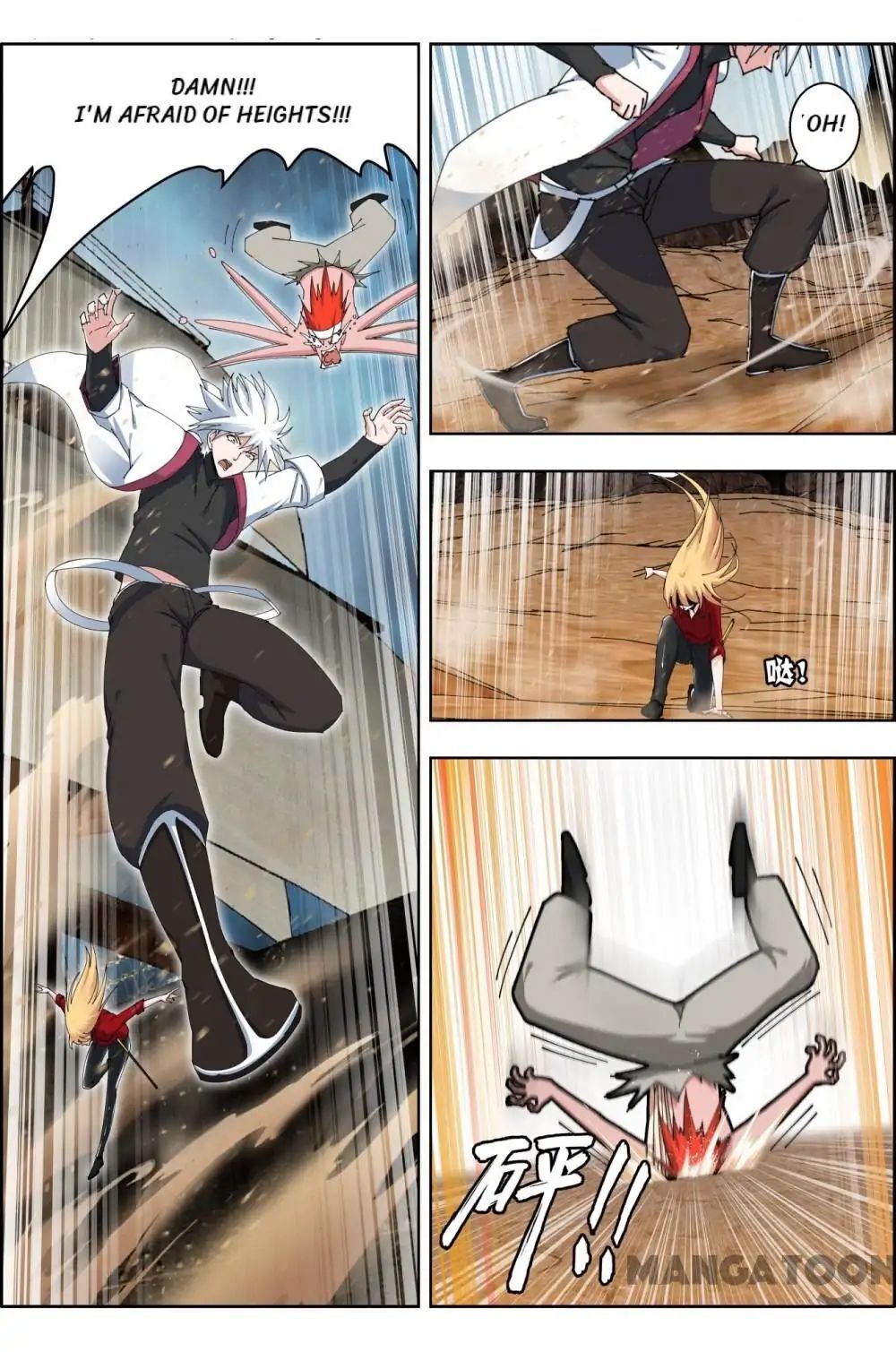 Read Deception Manga Online