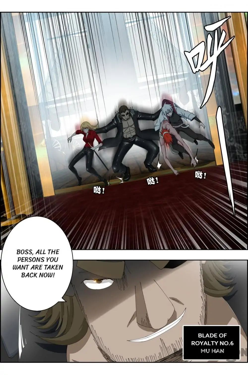 Read Deception Manga Online