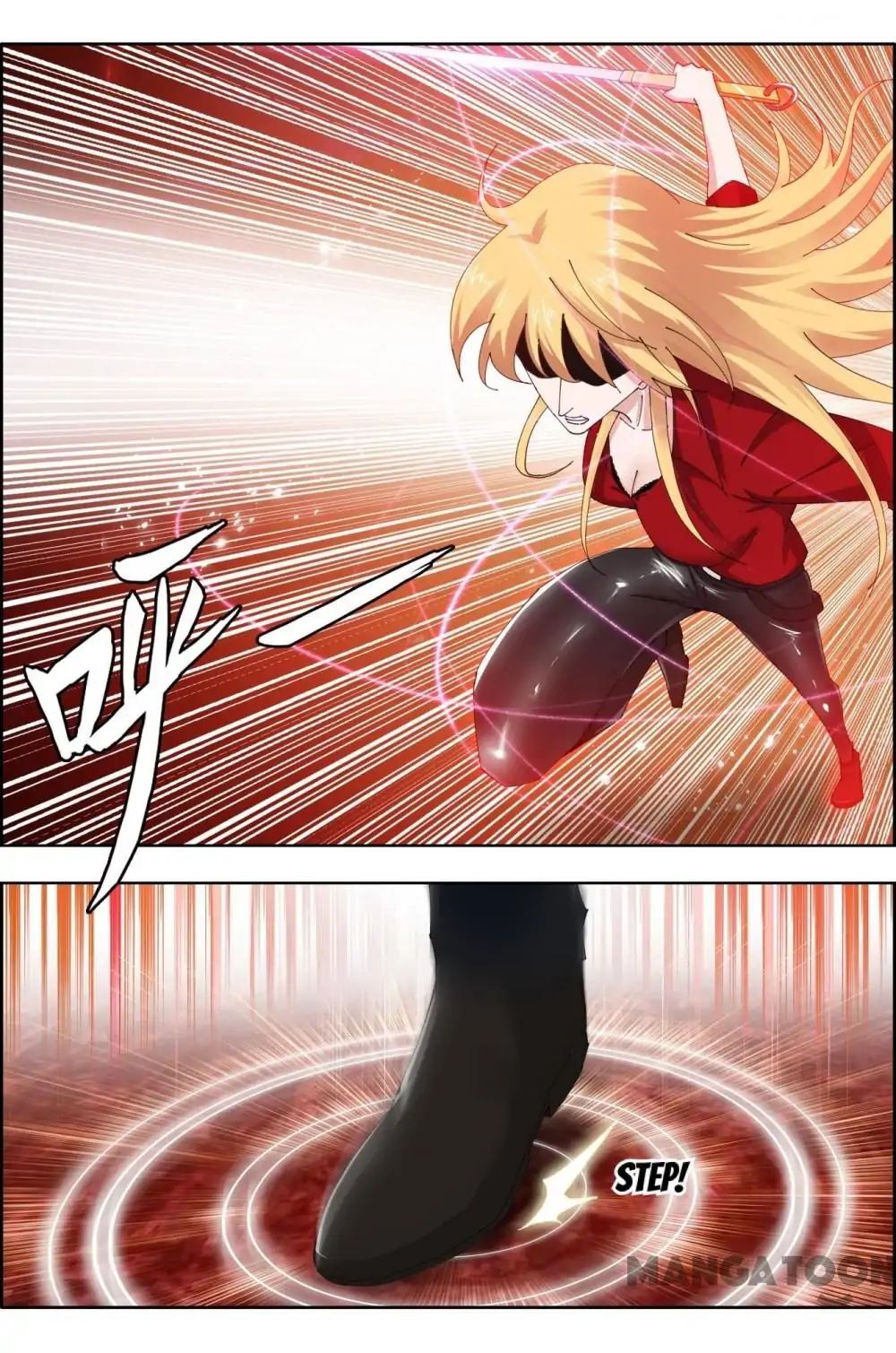 Read Deception Manga Online