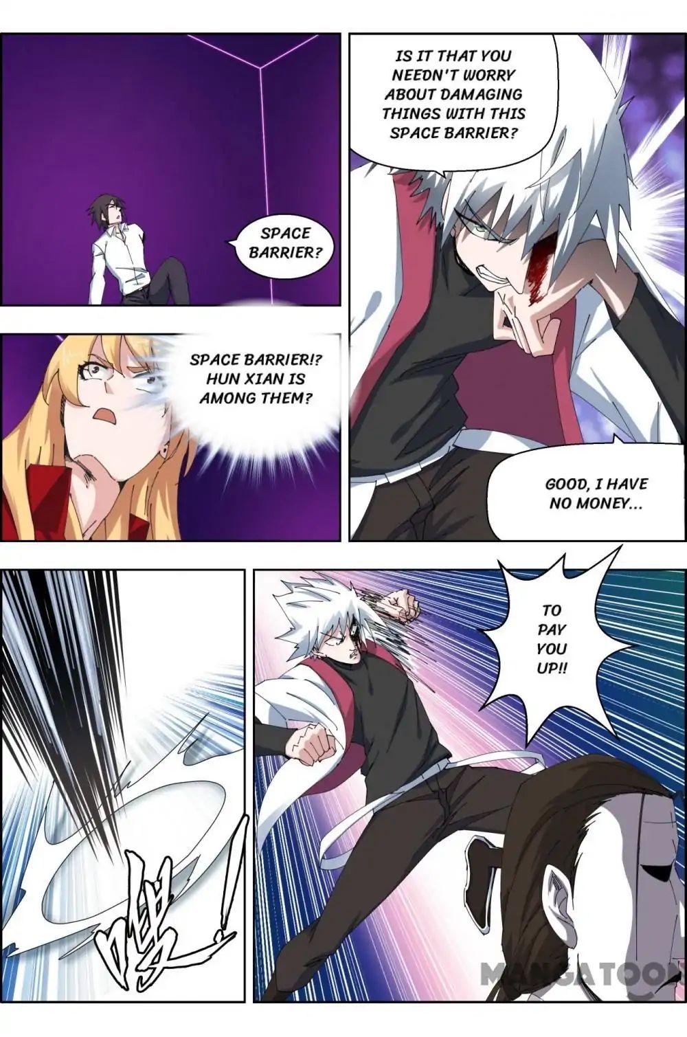 Read Deception Manga Online