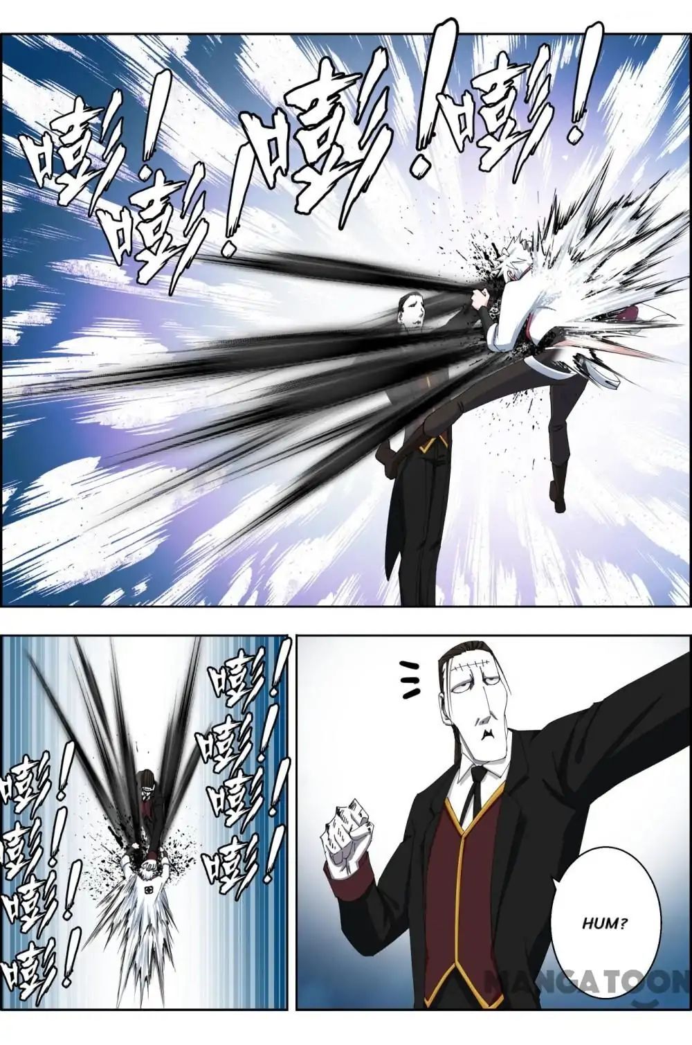 Read Deception Manga Online
