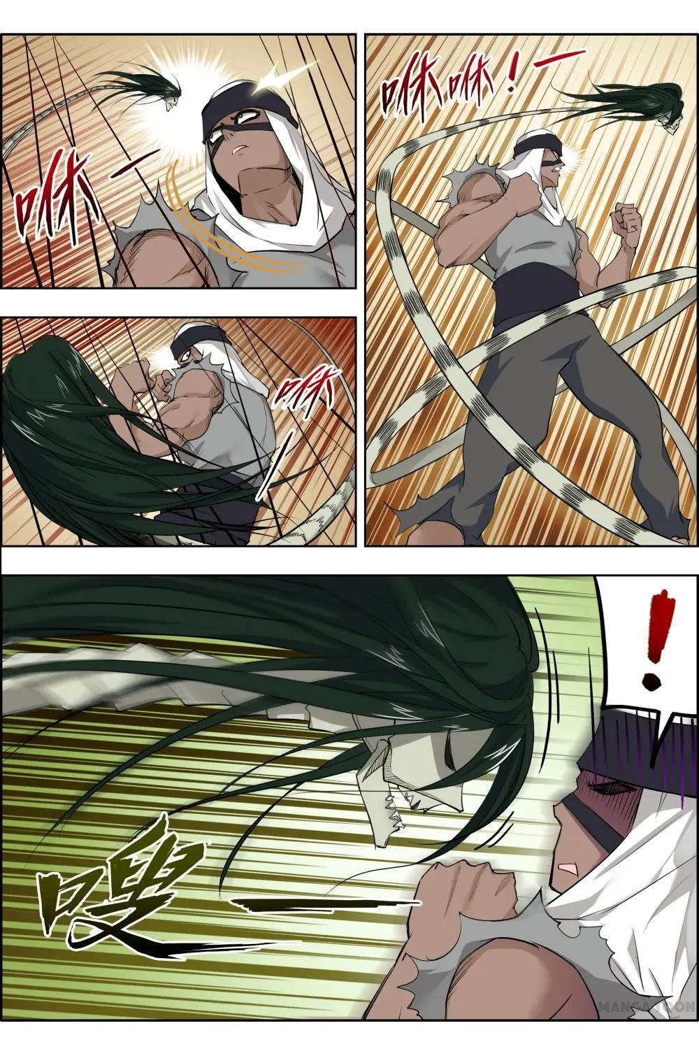 Read Deception Manga Online