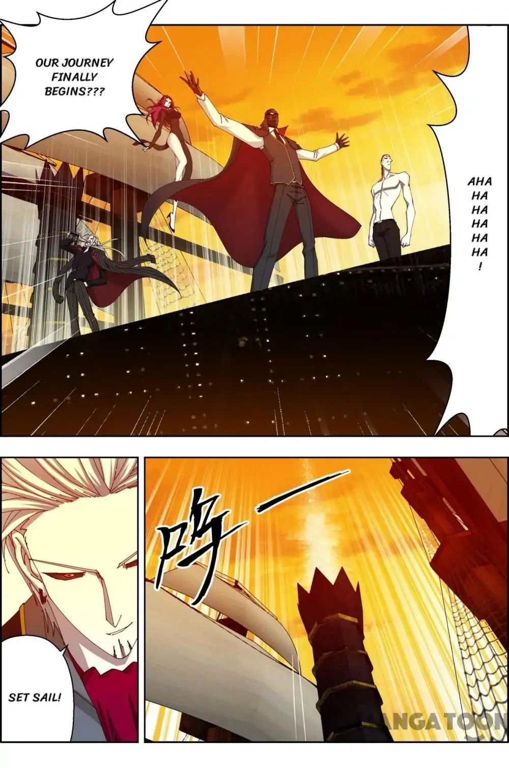 Read Deception Manga Online