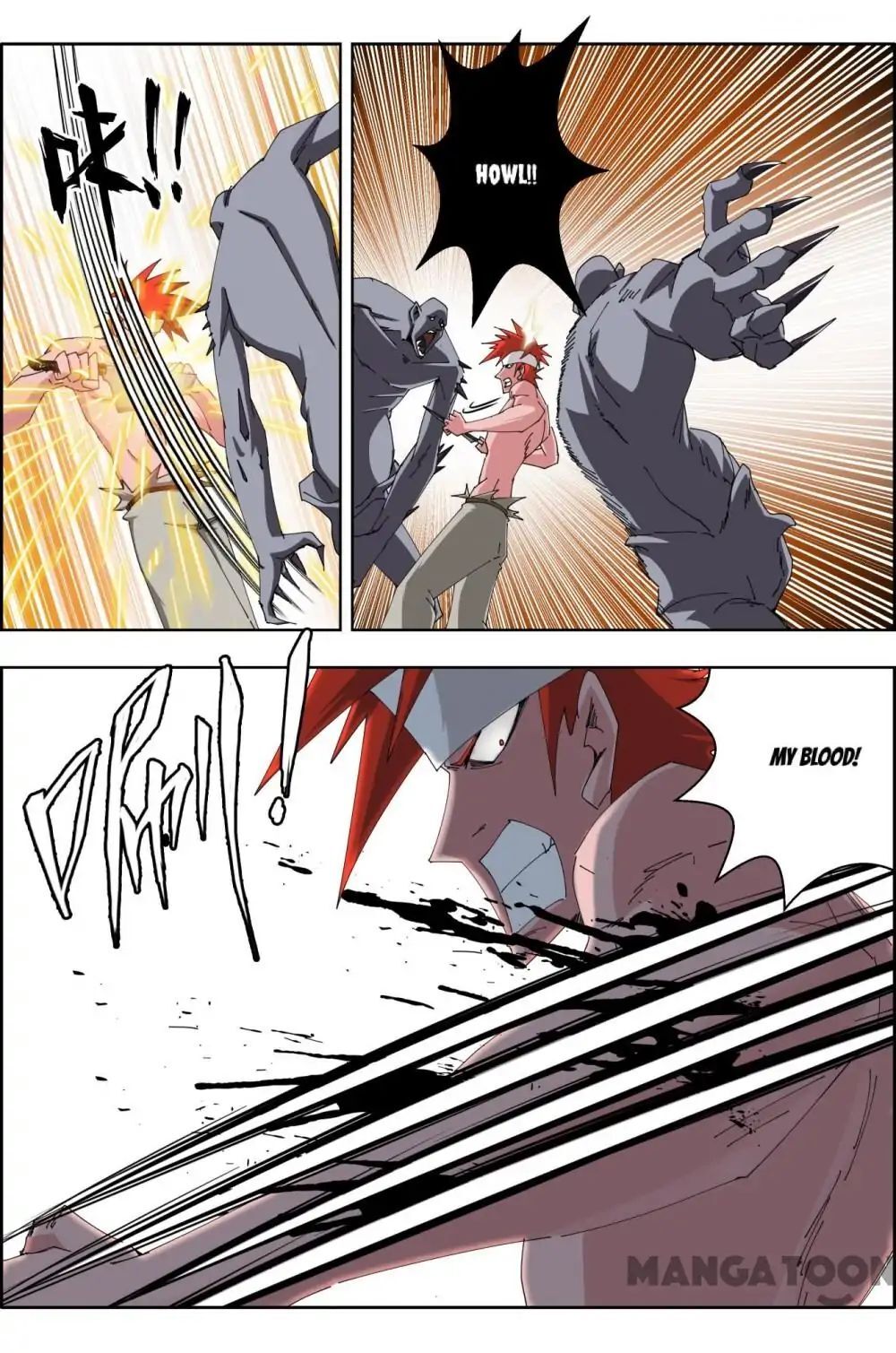 Read Deception Manga Online