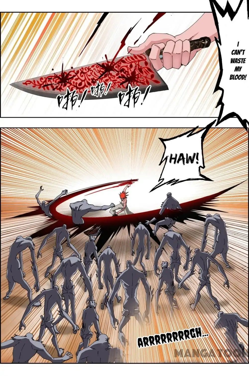 Read Deception Manga Online