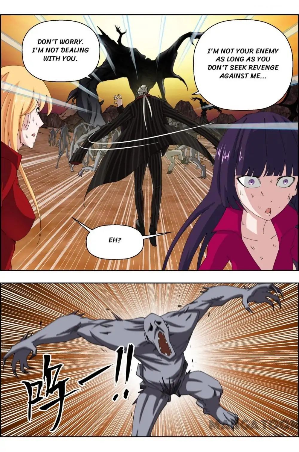 Read Deception Manga Online