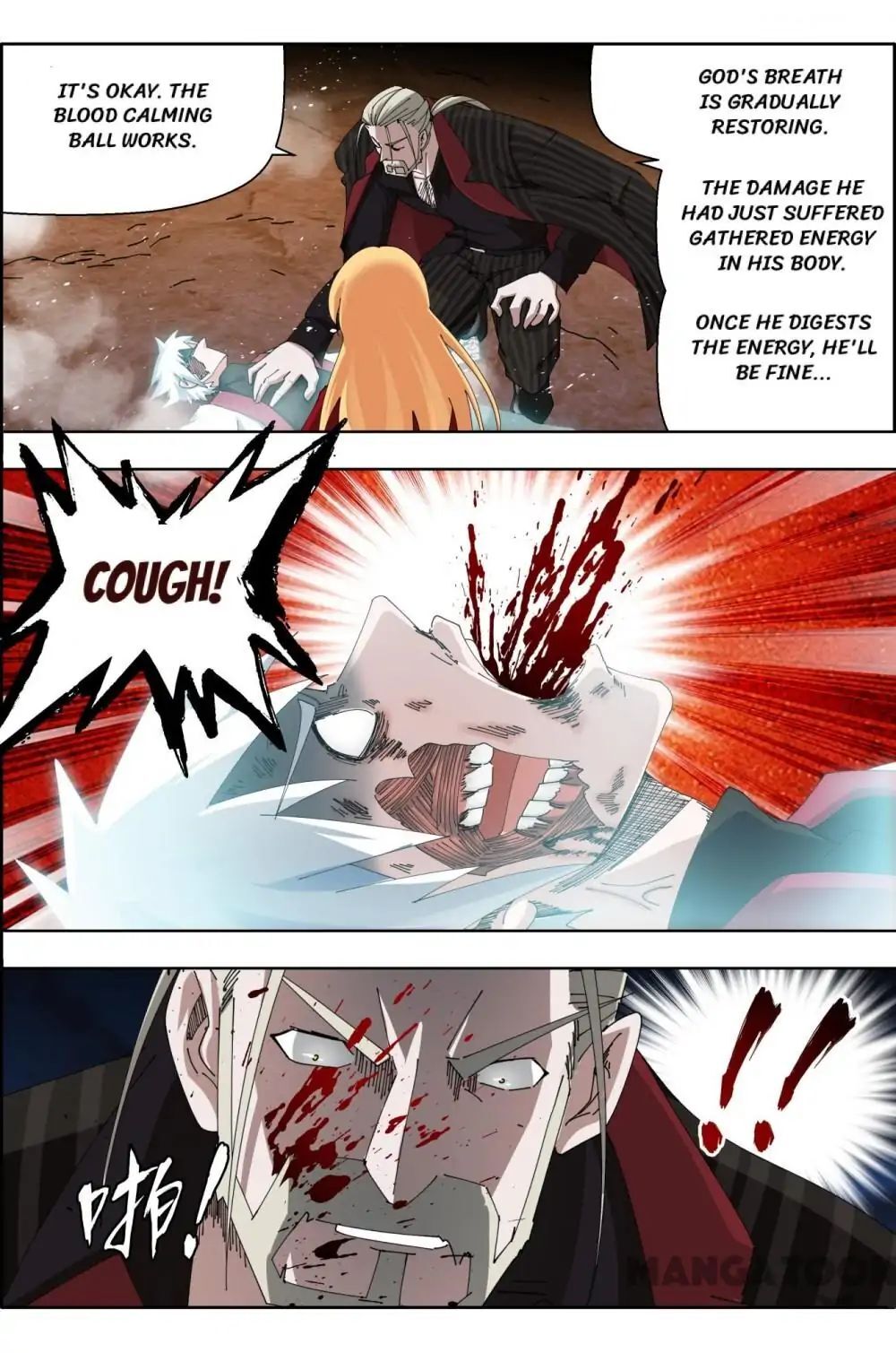 Read Deception Manga Online