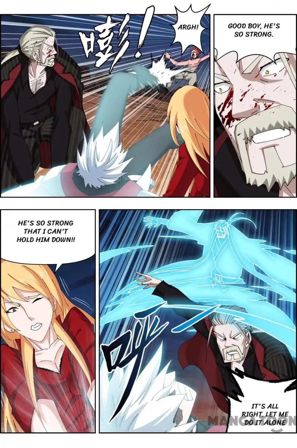 Read Deception Manga Online
