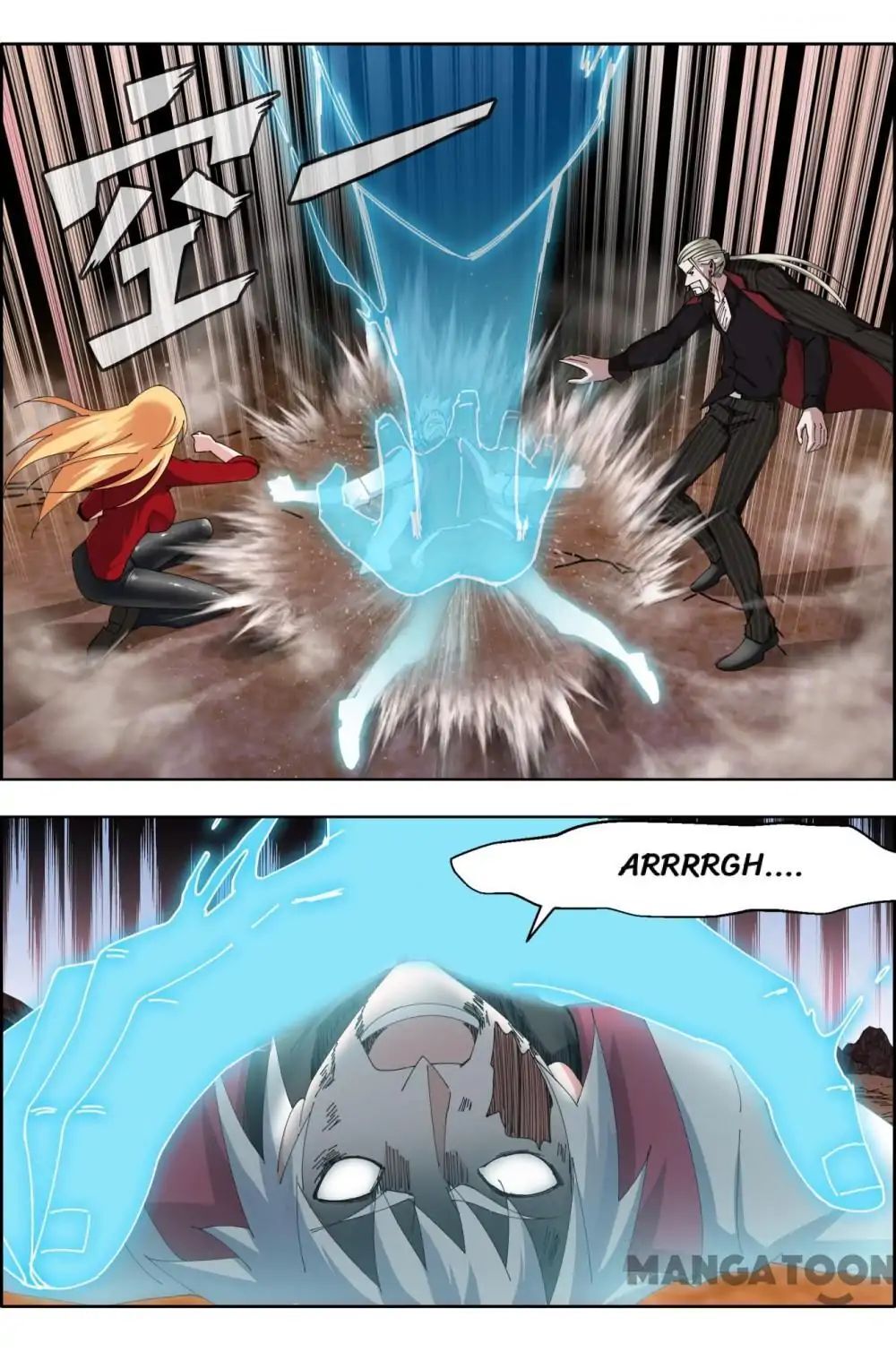 Read Deception Manga Online