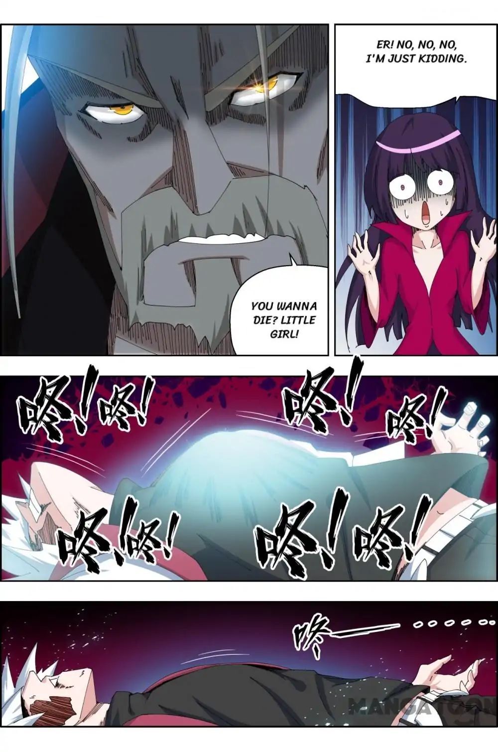 Read Deception Manga Online