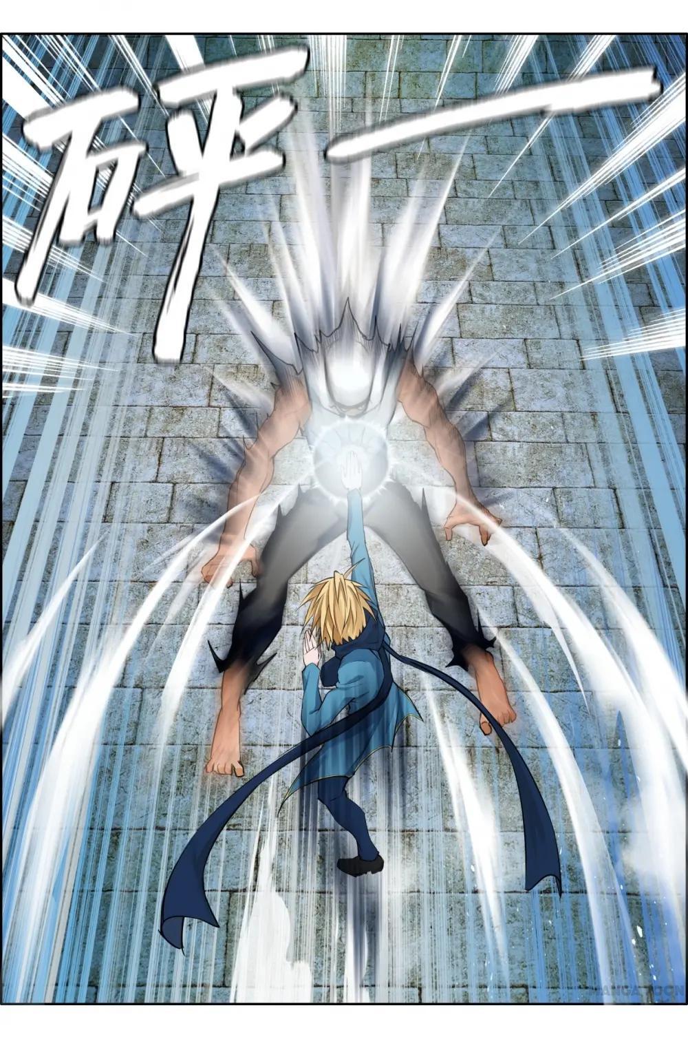 Read Deception Manga Online