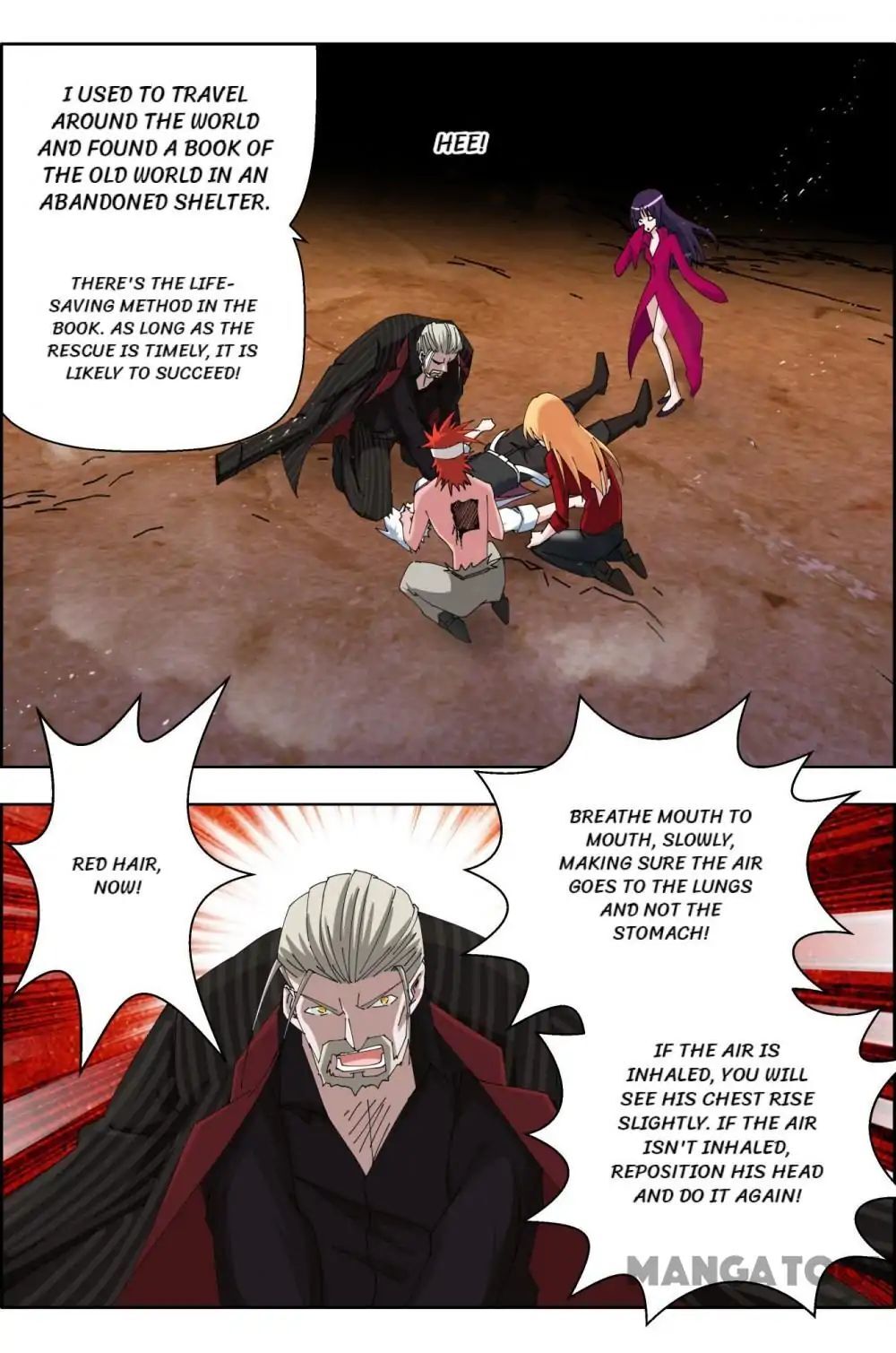 Read Deception Manga Online