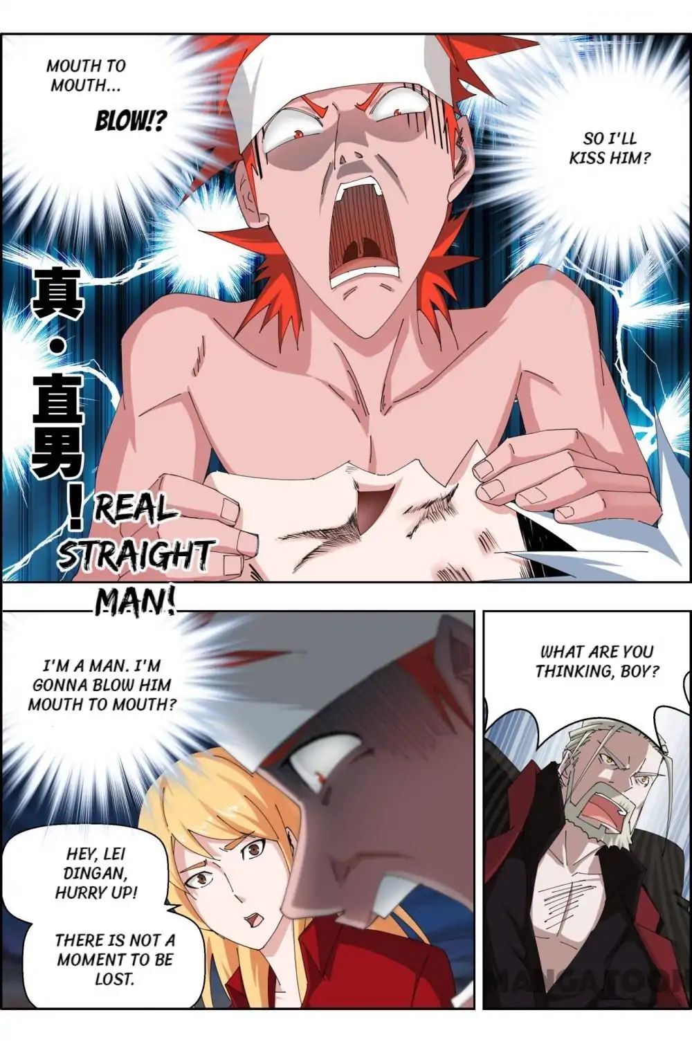 Read Deception Manga Online