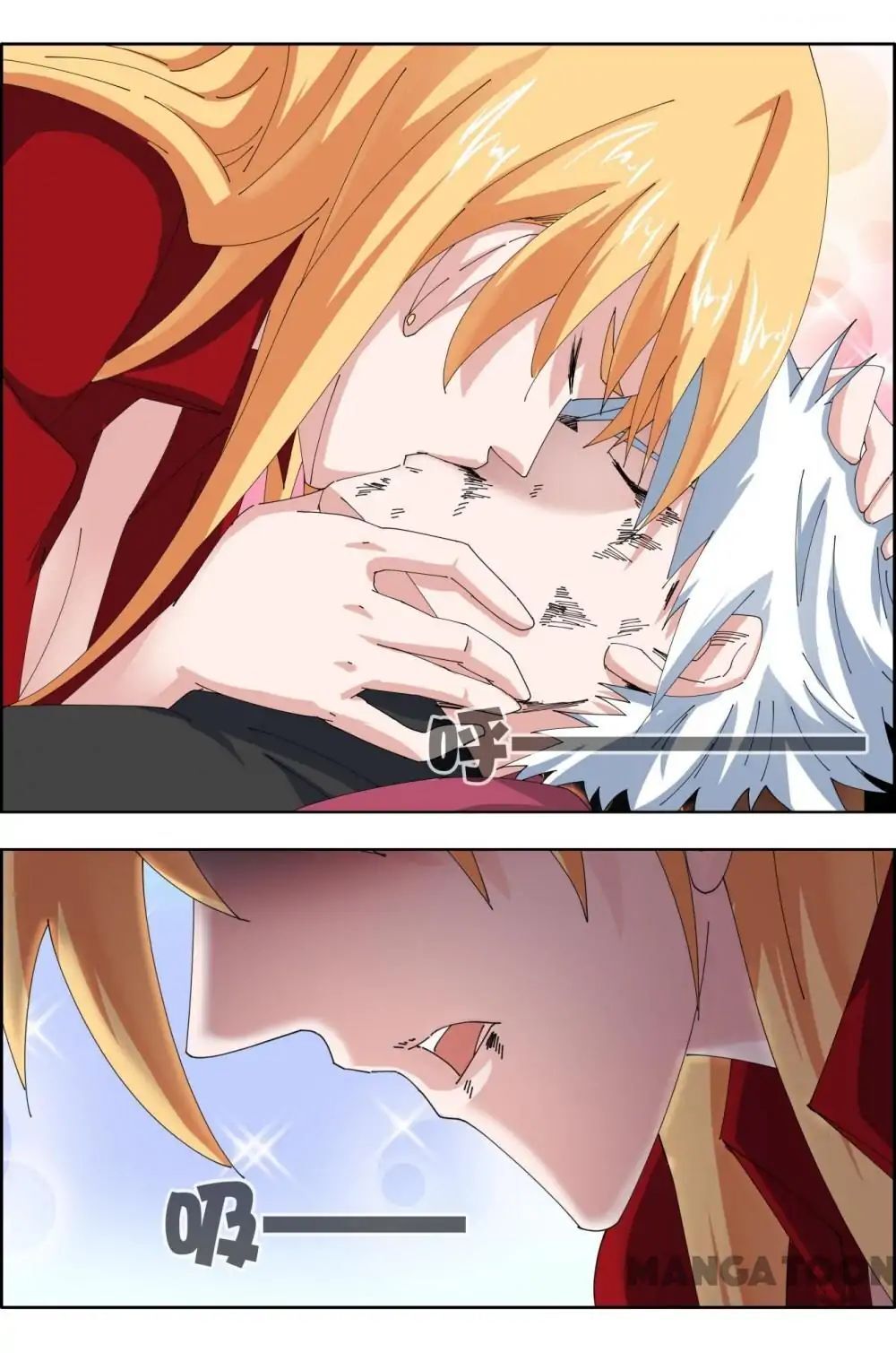 Read Deception Manga Online