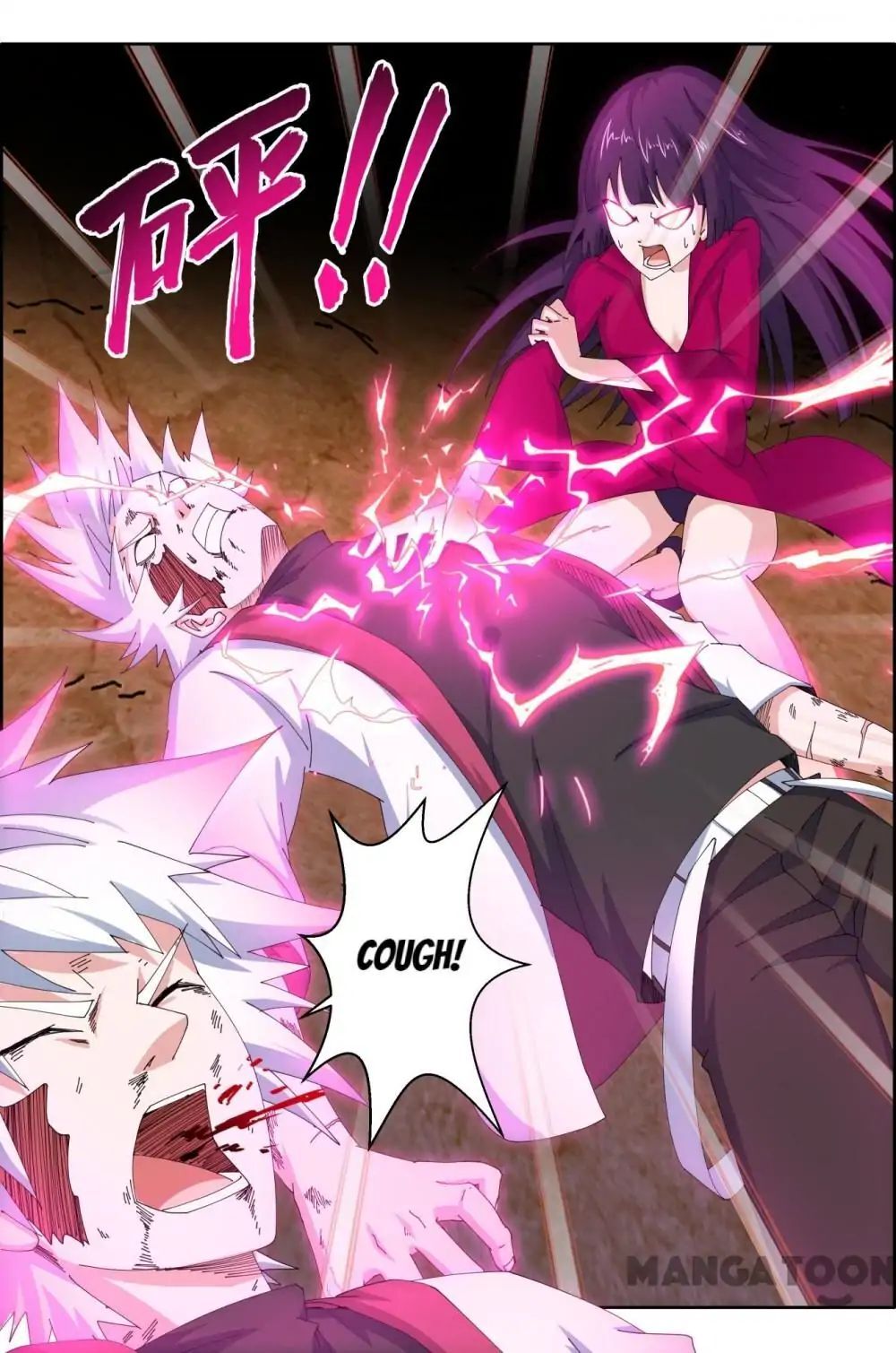 Read Deception Manga Online